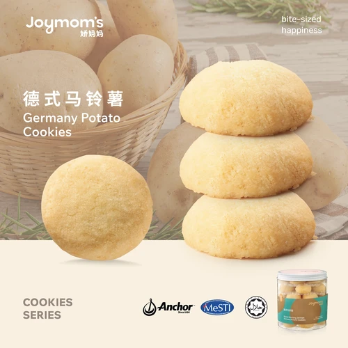 Germany Potato Cookies